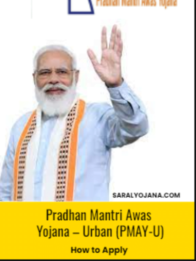 How to apply for Pradhan Mantri Awas Yojana Urban Schemes