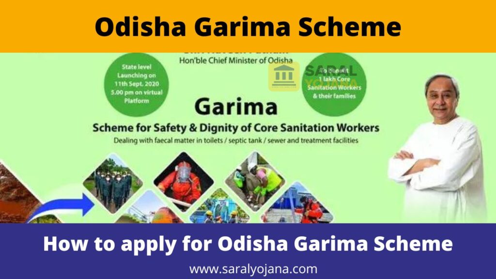 Odisha Garima Scheme