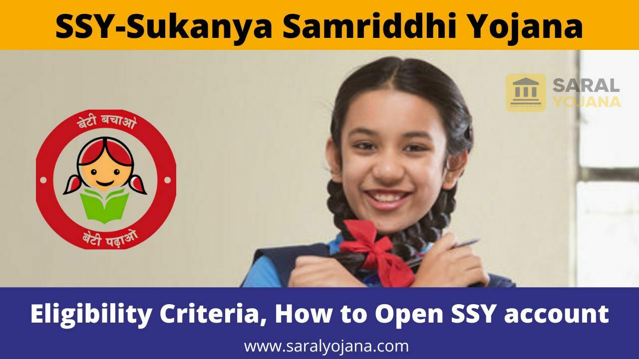 sukanya-smriddhi-yojana-how-to-apply-and-documents-required-for