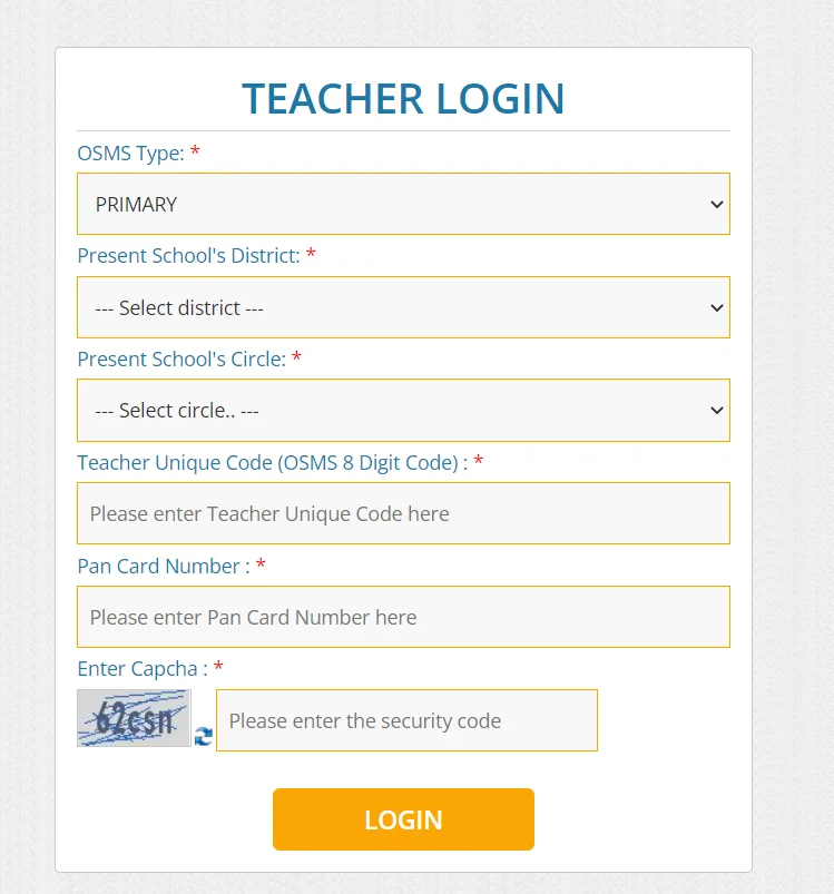 How to Apply for Transfer on Utshashree Portal