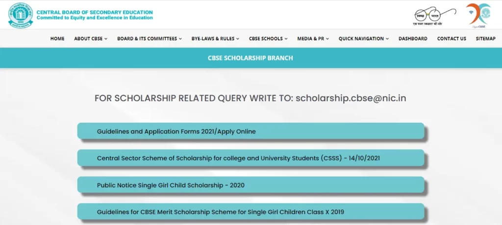 CBSE Single Girl Child Scholarship Scheme - Official page