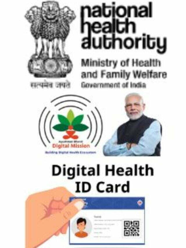 Digital Health ID Card: Apply online, Registration, & Benefits