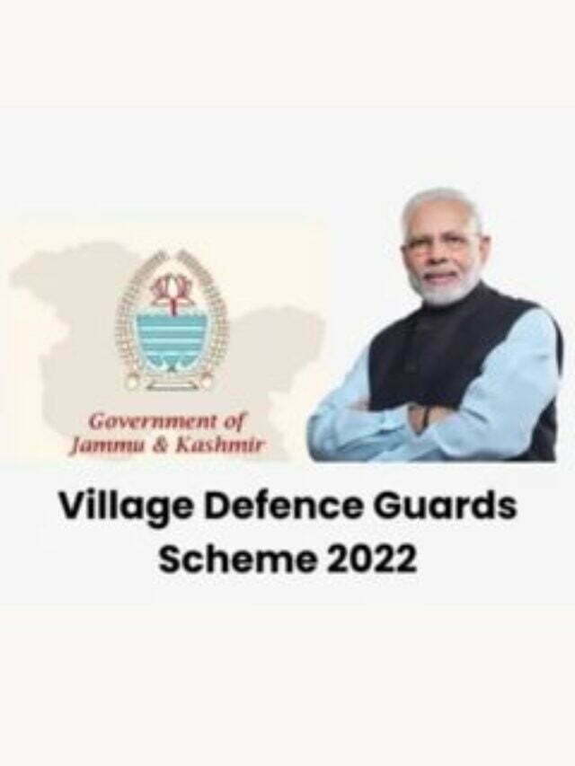 Village Defence Guards Scheme Started In Jammu & Kashmir