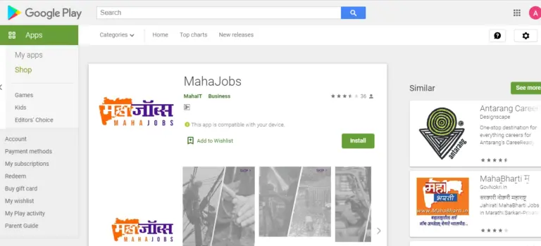 Mahajobs App Download