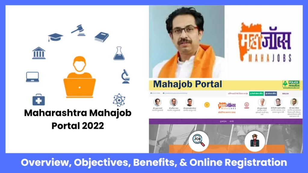 Maharashtra Mahajob Portal