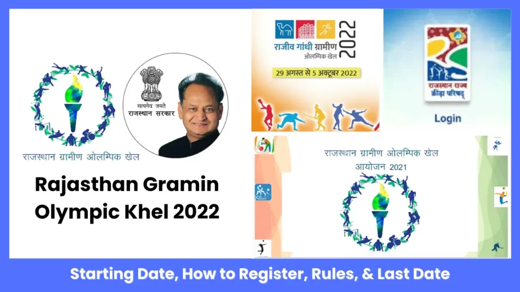 Rajasthan Gramin Olympic Khel