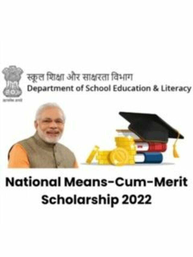 Start a Reservation visual data 7