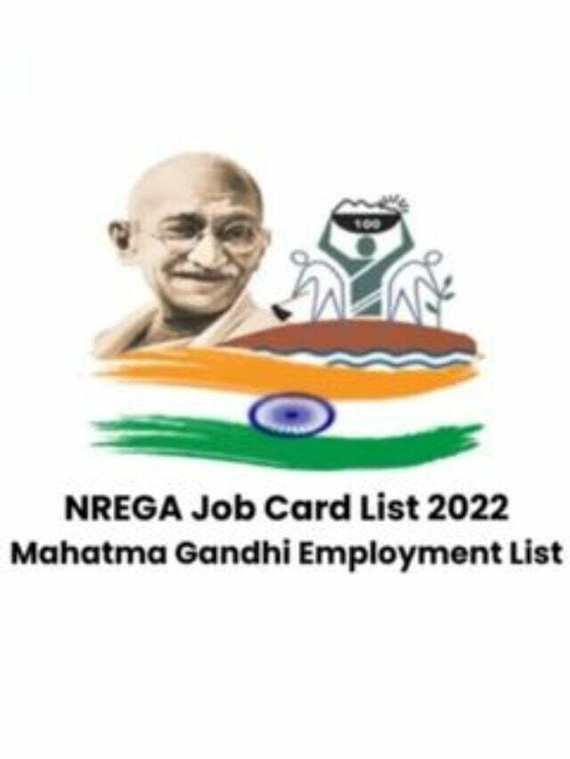 NREGA Job Card List 2022 [State Wise]
