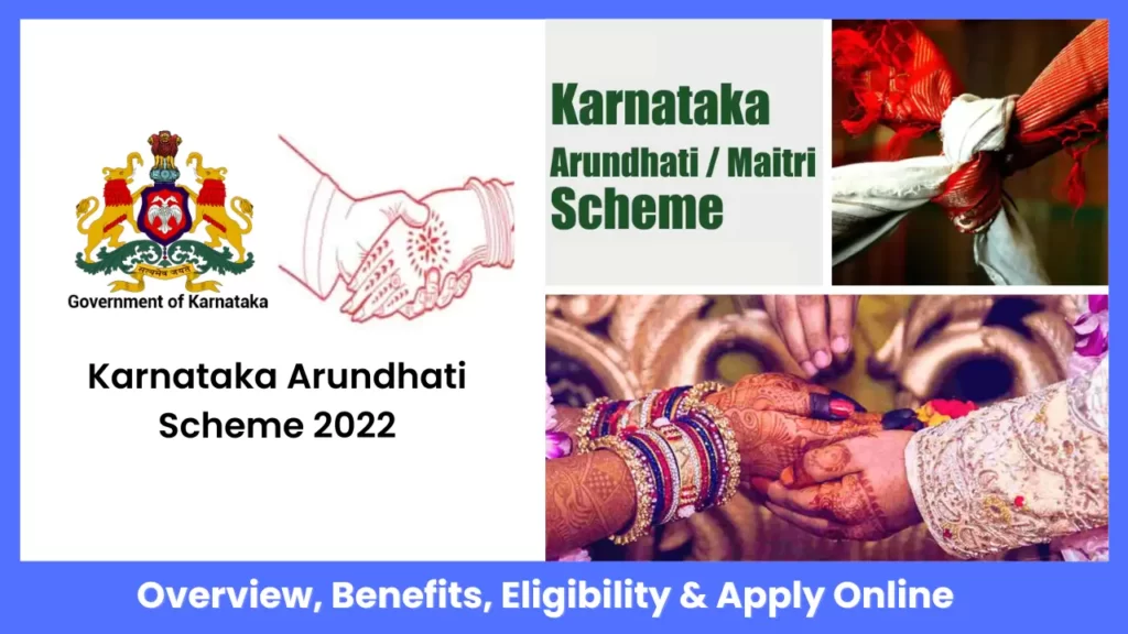 Karnataka Arundhati Scheme 2022