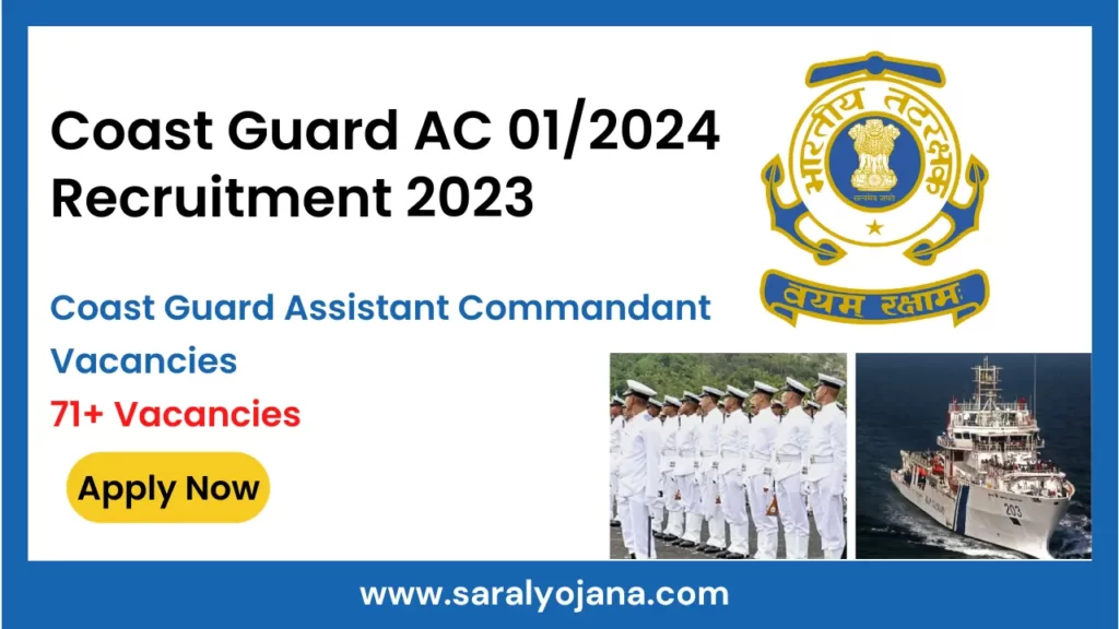 Coast Guard Assistant Commandant Recruitment 