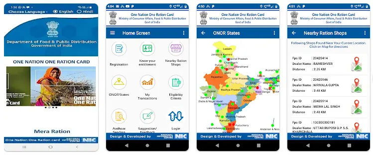 One Nation One Ration Card Scheme - Mobile App