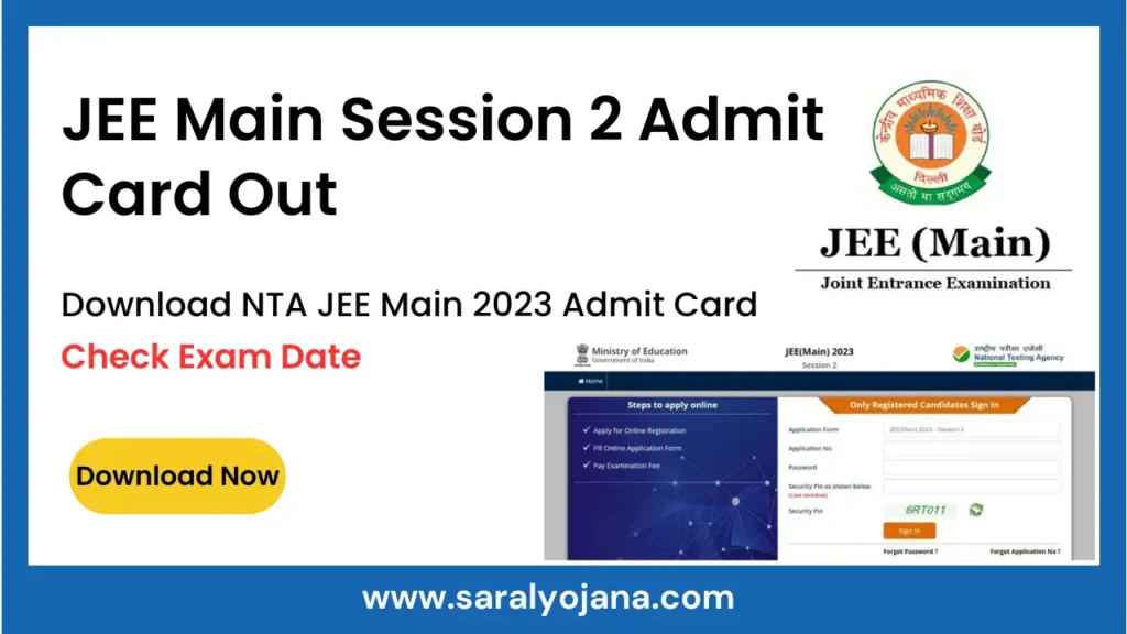 JEE Main Session 2 Admit Card Download
