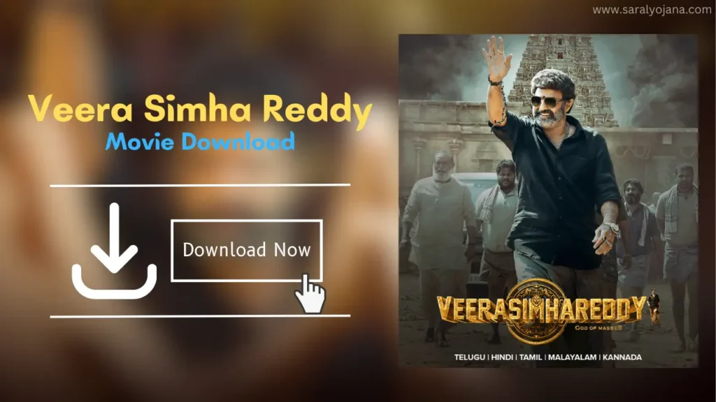 Veera Simha Reddy Movie Download 2023