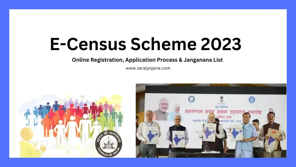 E-Census Scheme 2023