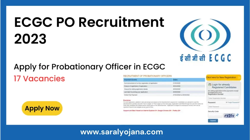 ECGC PO Recruitment 2023