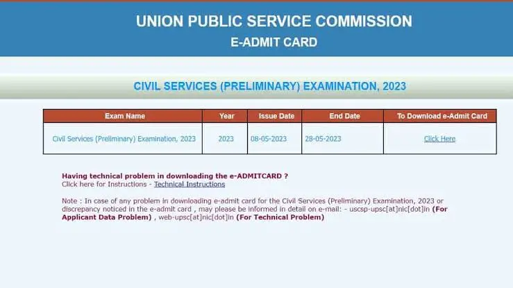 UPSC 2023 Admit Card