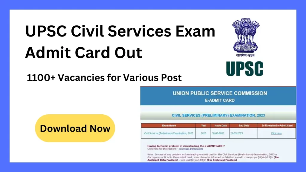 UPSC 2023 Admit Card  - UPSC Civil Services Exam Admit Card