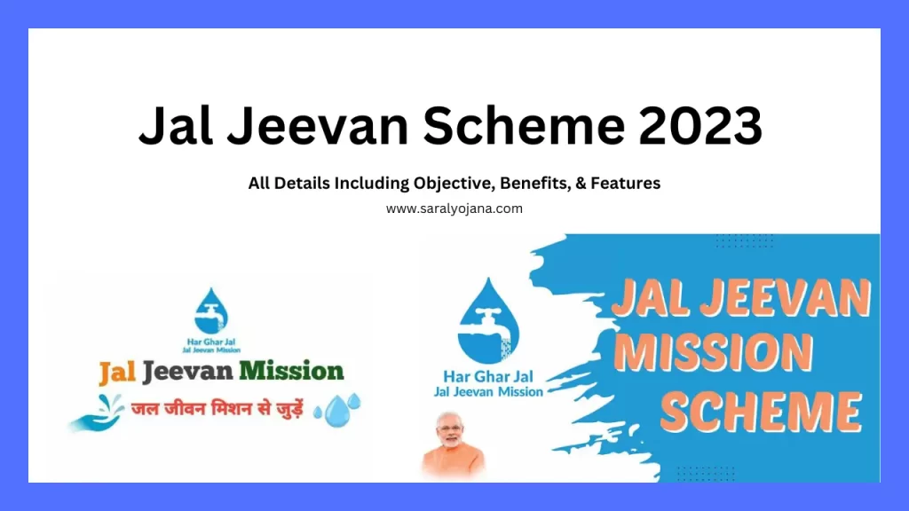 Jal Jeevan Mission Scheme 2023