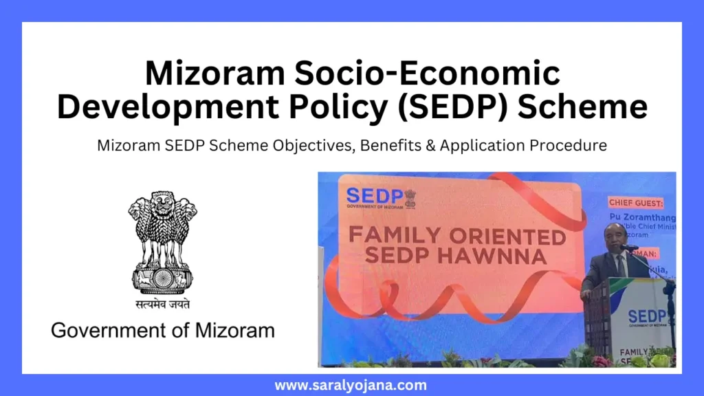 Mizoram SEDP Scheme 2023