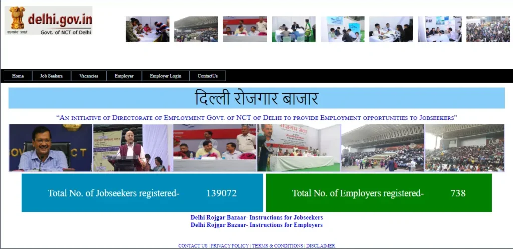 Delhi Rojgar Bazar Job Portal