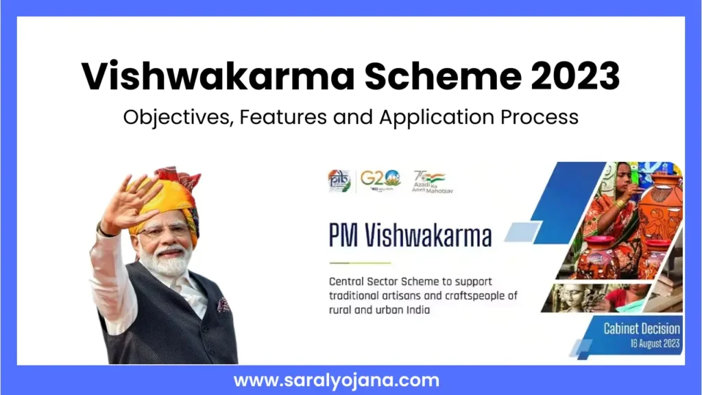 PM Vishwakarma Scheme 2023