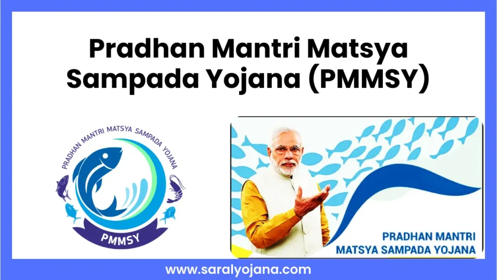 Pradhan Mantri Matsya Sampada Yojana 2023