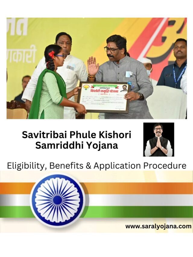 Savitribai Phule Kishori Samriddhi Yojana