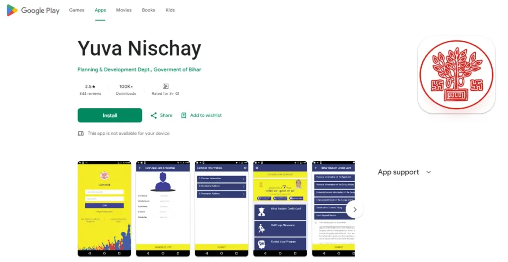 MNSSBY Mobile App