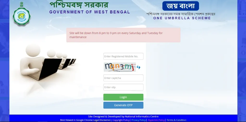Jai Bangla Portal