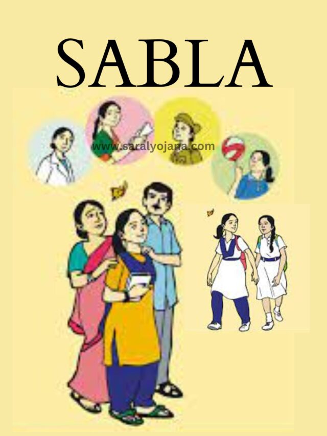 West Bengal Sabla Scheme To Empower Adolescent Girls