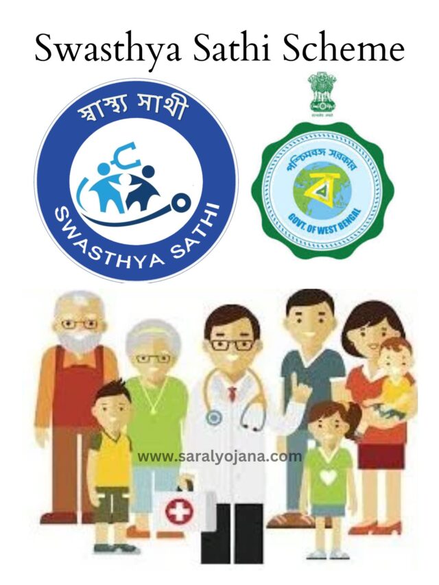 West Bengal Swasthya Sathi Scheme